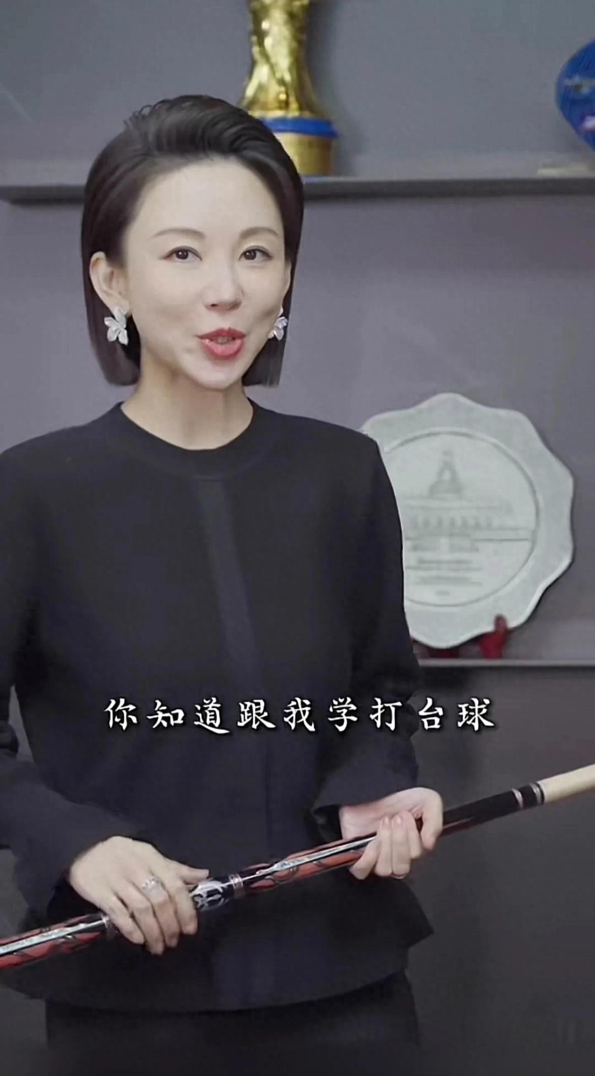 潘曉婷臺球教學(xué)視頻_潘曉婷臺球姿勢_九球天后技巧講解