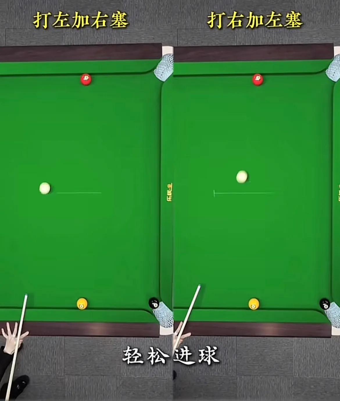 九球天后技巧講解_潘曉婷臺球教學(xué)視頻_潘曉婷臺球姿勢