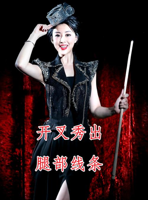 潘曉婷臺球姿勢_潘曉婷臺球冠軍_潘曉婷穿搭風(fēng)格