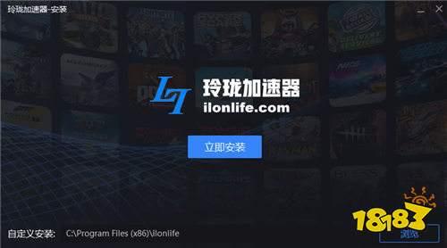 安裝1.jpg