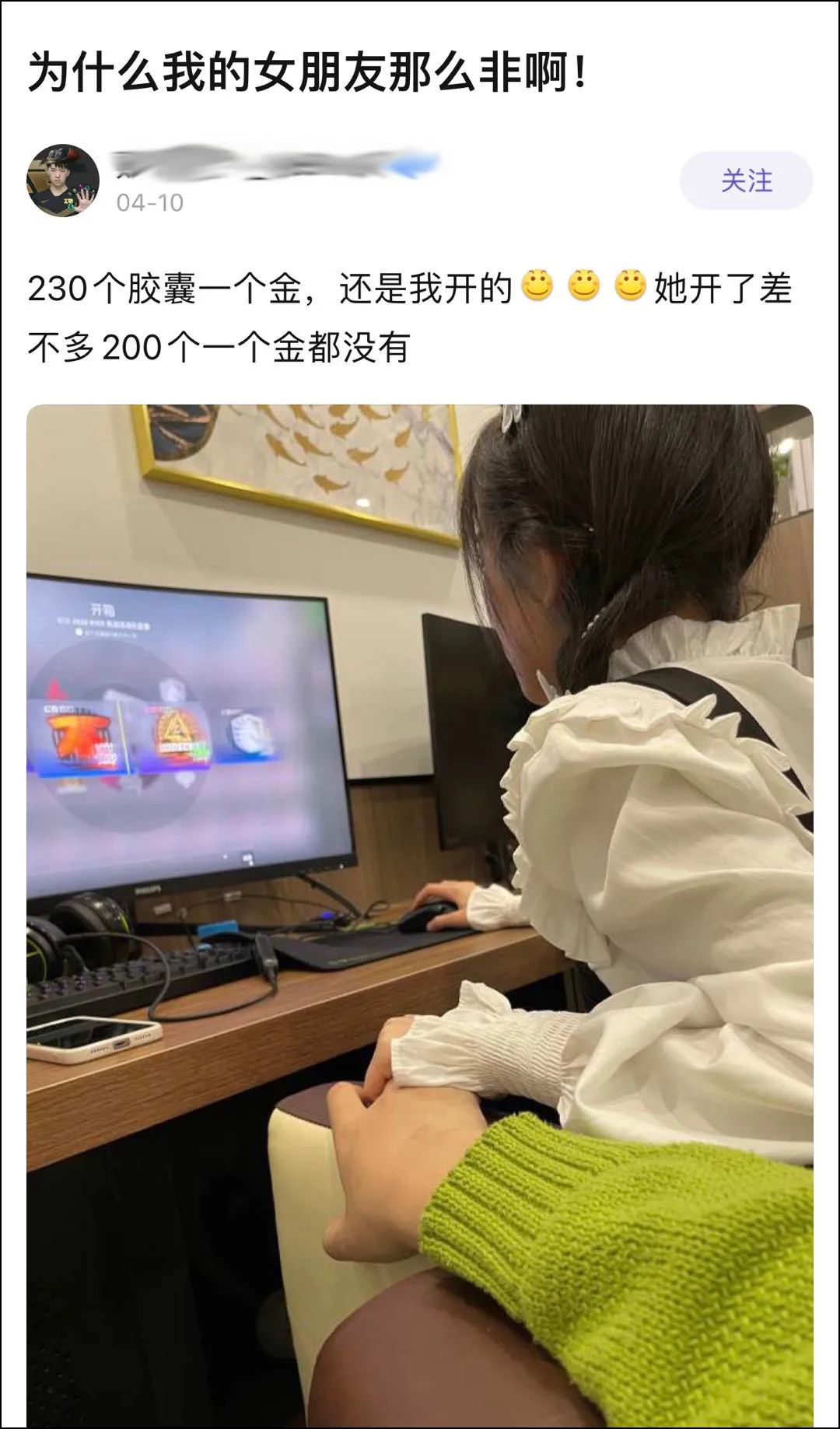 CSGO開(kāi)箱皮膚價(jià)值分析_csgo開(kāi)箱子視頻_CSGO開(kāi)箱賺錢(qián)方法