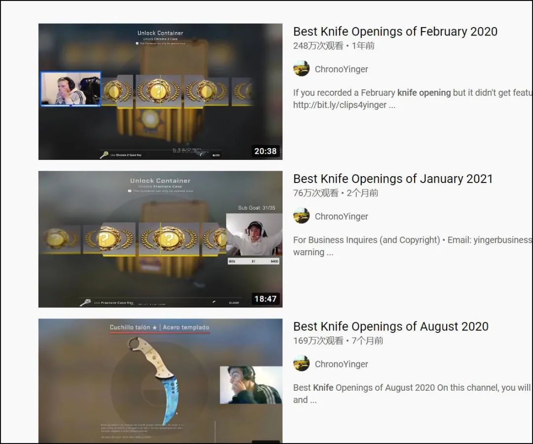 CSGO開(kāi)箱皮膚價(jià)值分析_CSGO開(kāi)箱賺錢(qián)方法_csgo開(kāi)箱子視頻