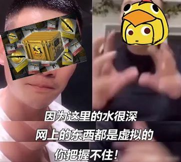 CSGO開(kāi)箱賺錢(qián)方法_csgo開(kāi)箱子視頻_CSGO開(kāi)箱皮膚價(jià)值分析