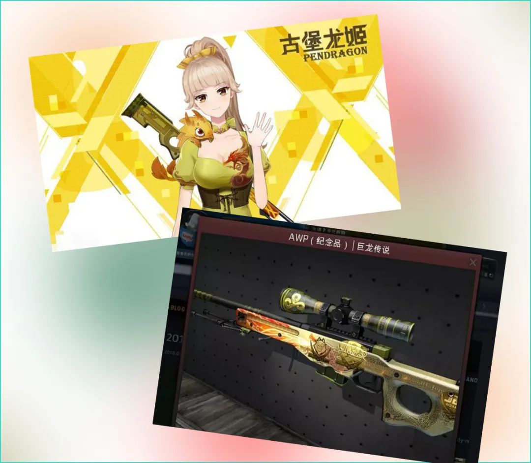 CSGO開(kāi)箱皮膚價(jià)值分析_csgo開(kāi)箱子視頻_CSGO開(kāi)箱賺錢(qián)方法