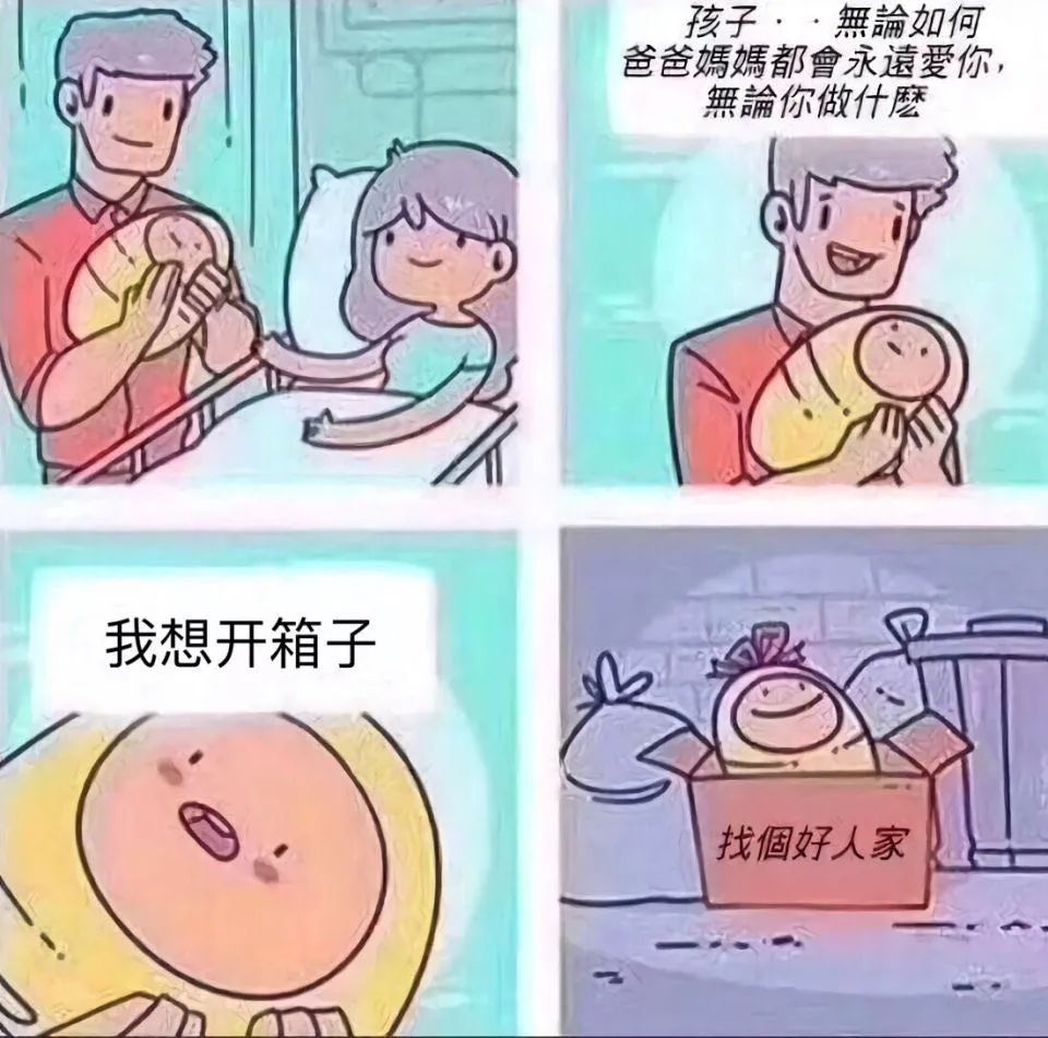csgo開(kāi)箱子視頻_CSGO開(kāi)箱皮膚價(jià)值分析_CSGO開(kāi)箱賺錢(qián)方法