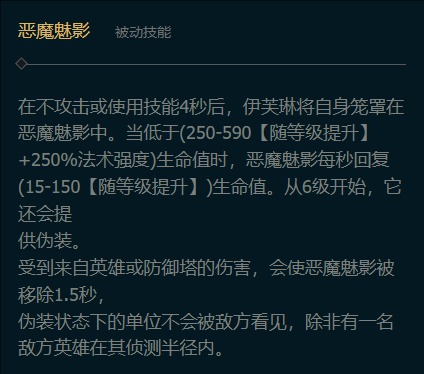 英雄聯(lián)盟怎么打野_英雄聯(lián)盟寡婦連招技巧_英雄聯(lián)盟打野寡婦技能加點(diǎn)攻略
