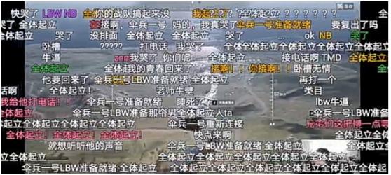 盧本偉電競主播影響力_盧本偉直播黑名單事件_盧本偉解說(shuō)lpl比賽