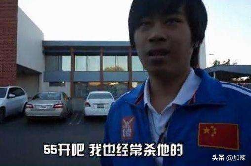 盧本偉五五開(kāi)Dota2戰績(jì)_盧本偉Dota2職業(yè)選手_盧本偉解說(shuō)lpl比賽