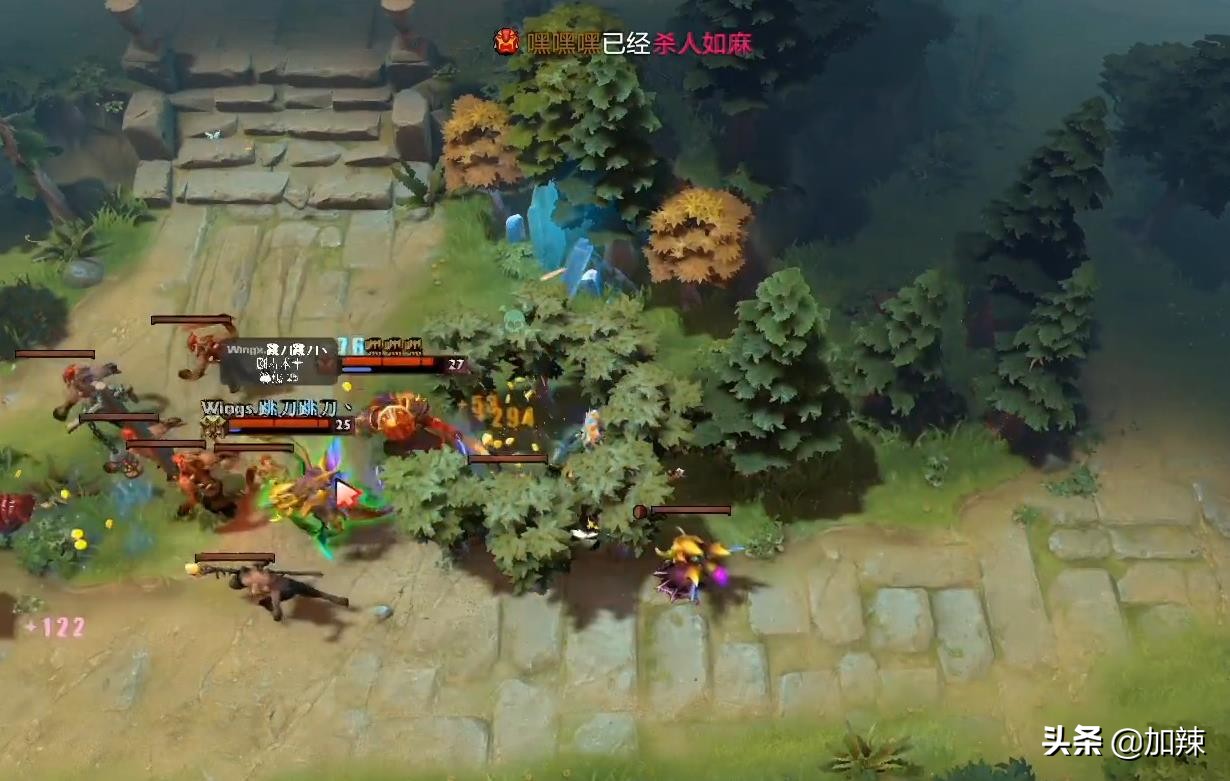 盧本偉Dota2職業(yè)選手_盧本偉解說(shuō)lpl比賽_盧本偉五五開(kāi)Dota2戰績(jì)