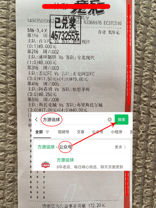 意大利vs威爾士比賽分析_歐洲杯賽事預測_歐洲杯俄羅斯對威爾士預測比分