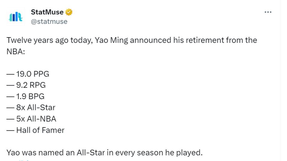 姚明退役12年數據回顧_nba姚明退役_姚明NBA生涯數據統計