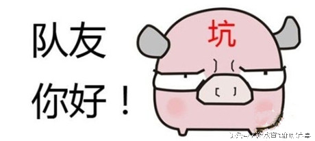 英雄聯(lián)盟送人頭搞笑事件_英雄聯(lián)盟奇葩隊友_英雄聯(lián)盟比賽奇葩英雄
