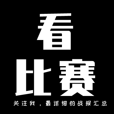 深圳7連勝終結上海9連勝_CBA上海對深圳比賽_cba直播上海對深圳
