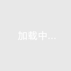 阿里薩瓦努科vs迪波特斯比分